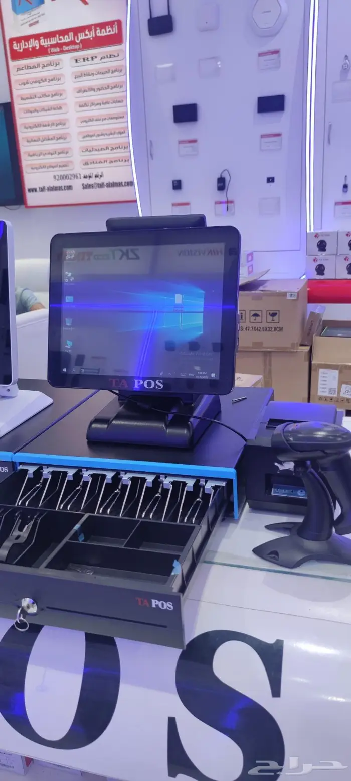 كاشير مطعم كاشير بوفيه كاشير تموينات 2070 ريال 2