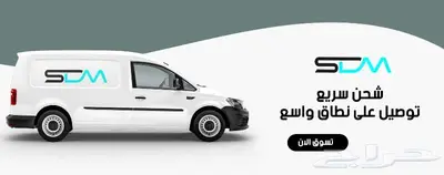 مرايات تورس 2010-2019 باقل الاسعر 6