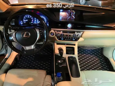عروضنا لاتنتهي دعاسات كامري 69