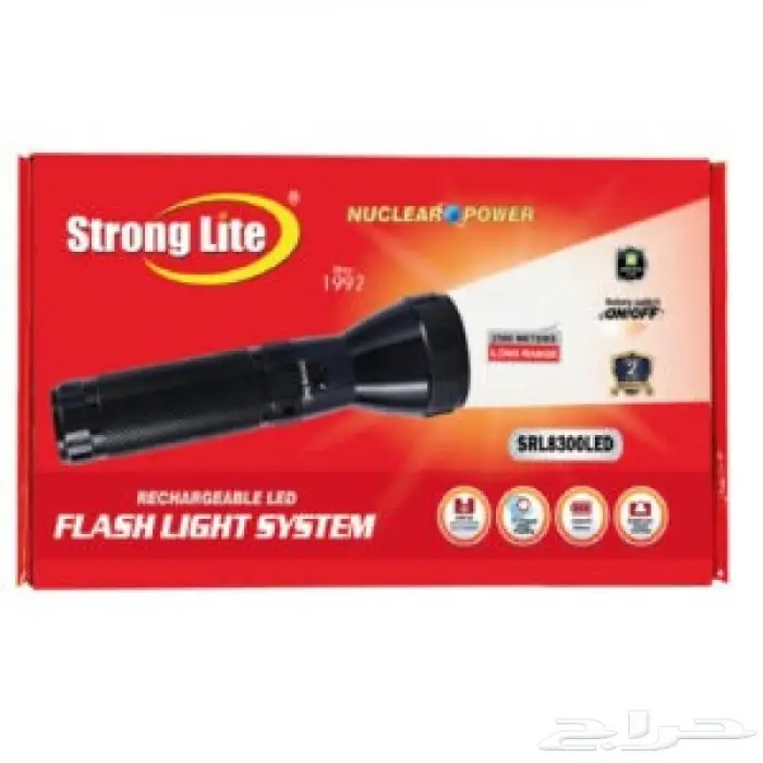 كشاف سترونج لايت قابل للشحن للمسافات البعيدة بسعر 110 ر.س 1