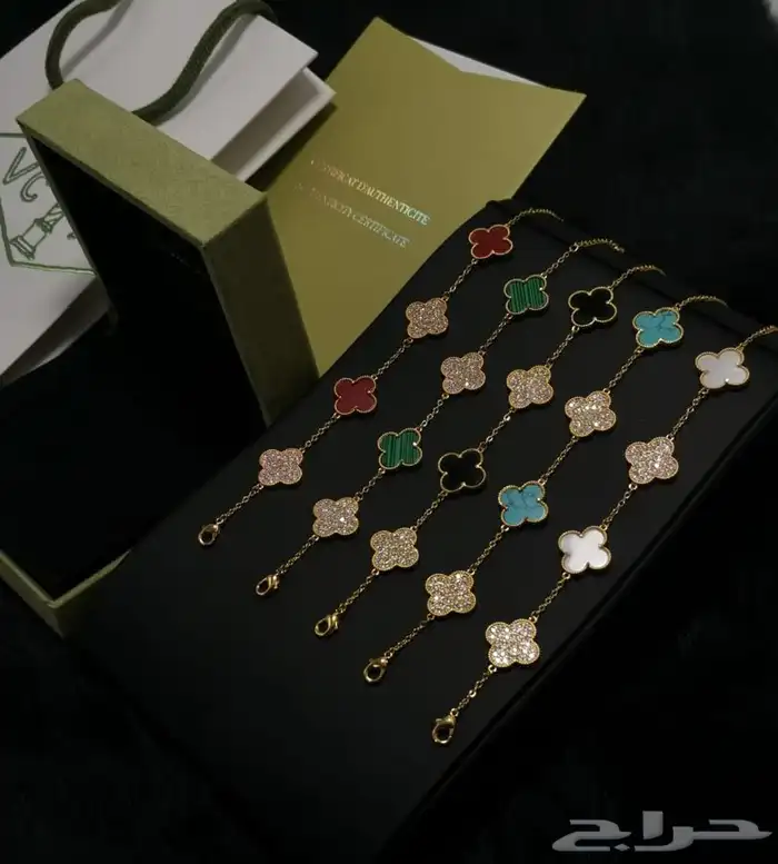 عروض اساور هاي كواليتي لويس فيتون - فان كليف   11