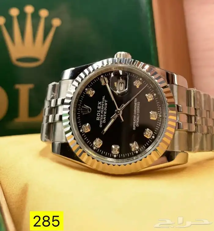 ساعات جديده الكميه محدوده 0