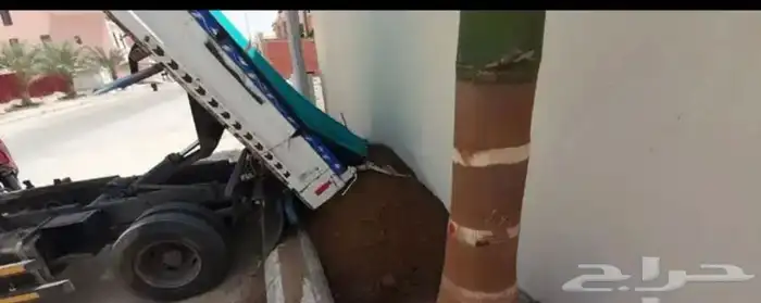 تربه زراعيه 0