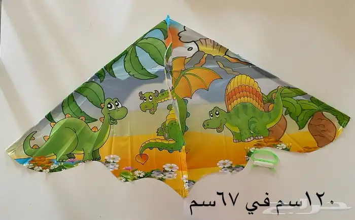 طائرات ورقيه العاب المخيمات البر 4