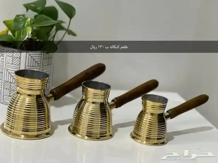 طقم كنكات هندي و اسبرتو و فتيل و طقم سبرتايه 0