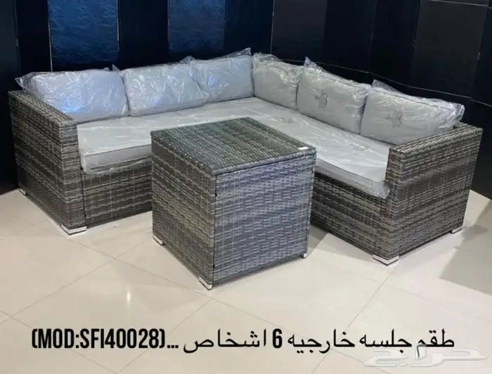 كنب داخلي وخارجي للبيت والحدائق استرخاء وعادي كنب سرير 29