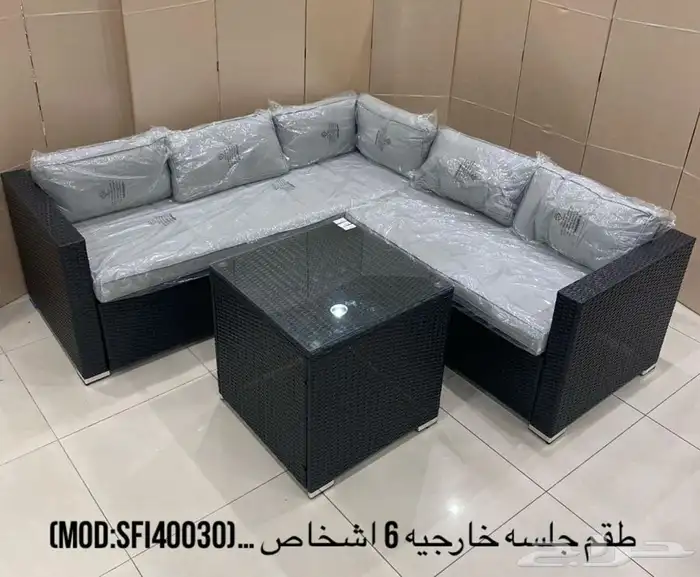 كنب داخلي وخارجي للبيت والحدائق استرخاء وعادي كنب سرير 30
