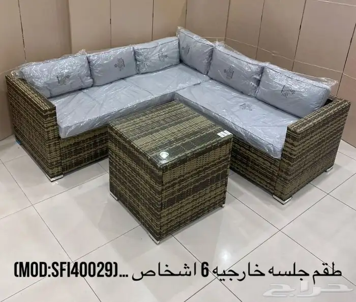 كنب داخلي وخارجي للبيت والحدائق استرخاء وعادي كنب سرير 28