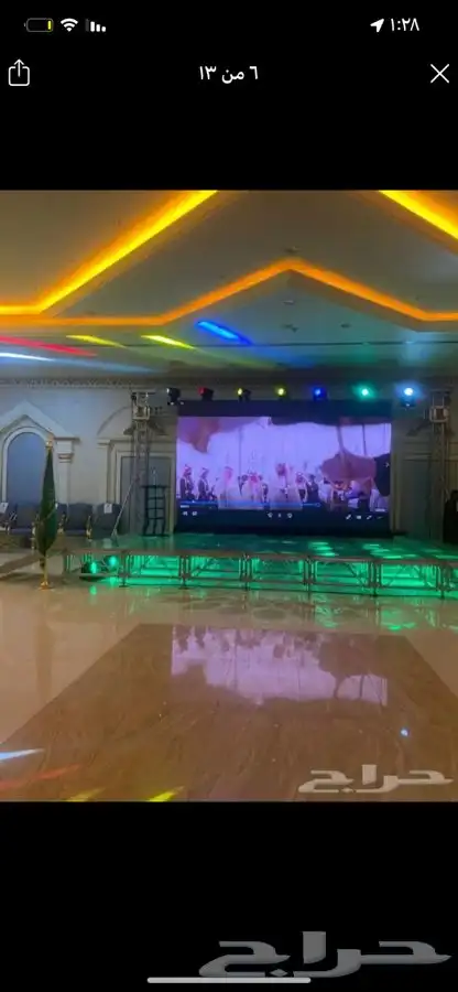 تاجير شاشات 3