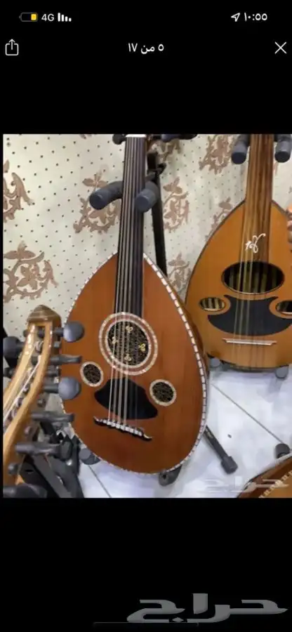 عود غيتار ناي موراس 0