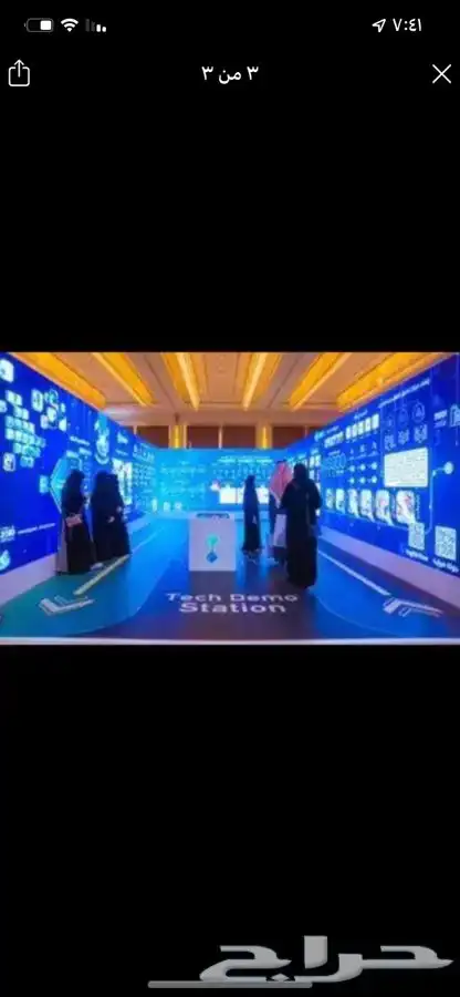 تاجير شاشات 6