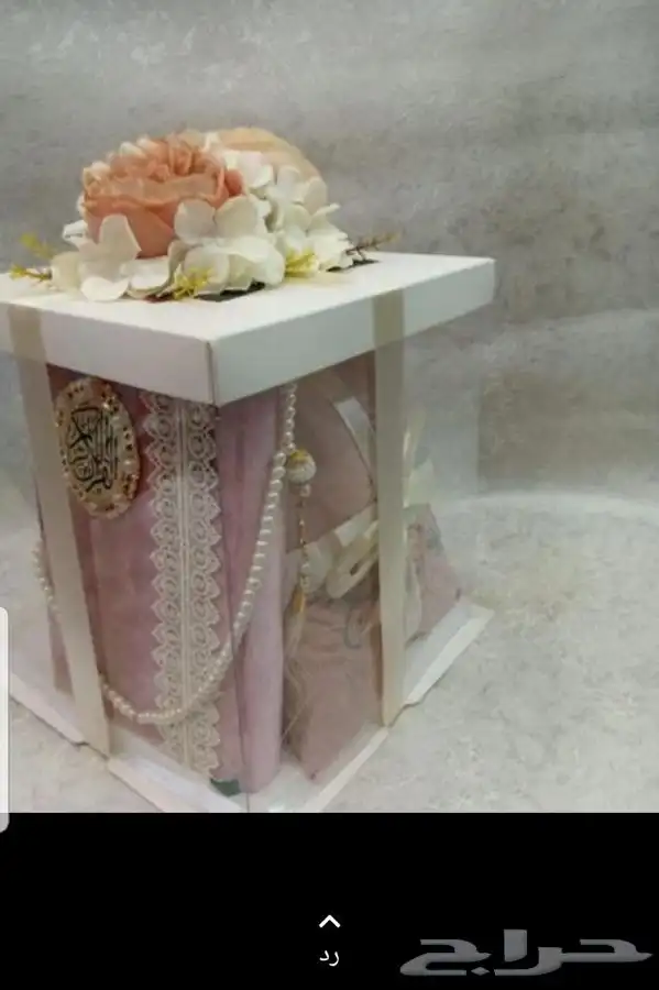 اطقم شراشف صلاه 10