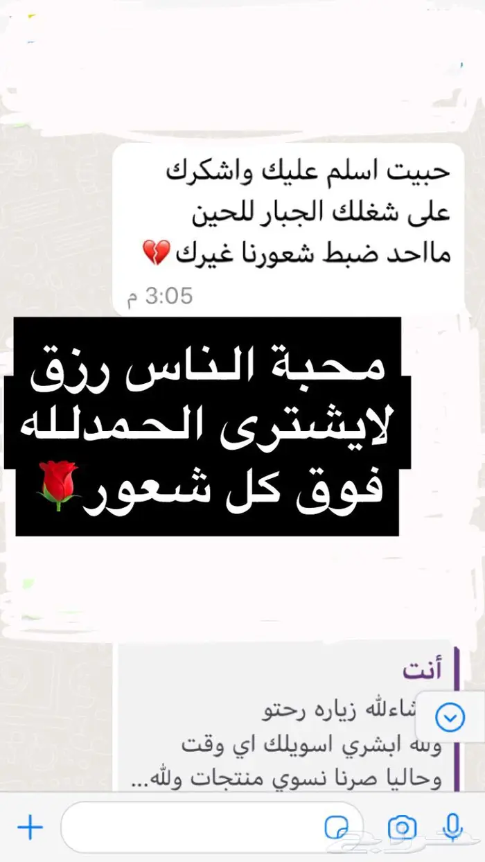 عروض جلسة بوتكس مدعمة لأي طول شعر 650اخصائيات بروفيشنال 15