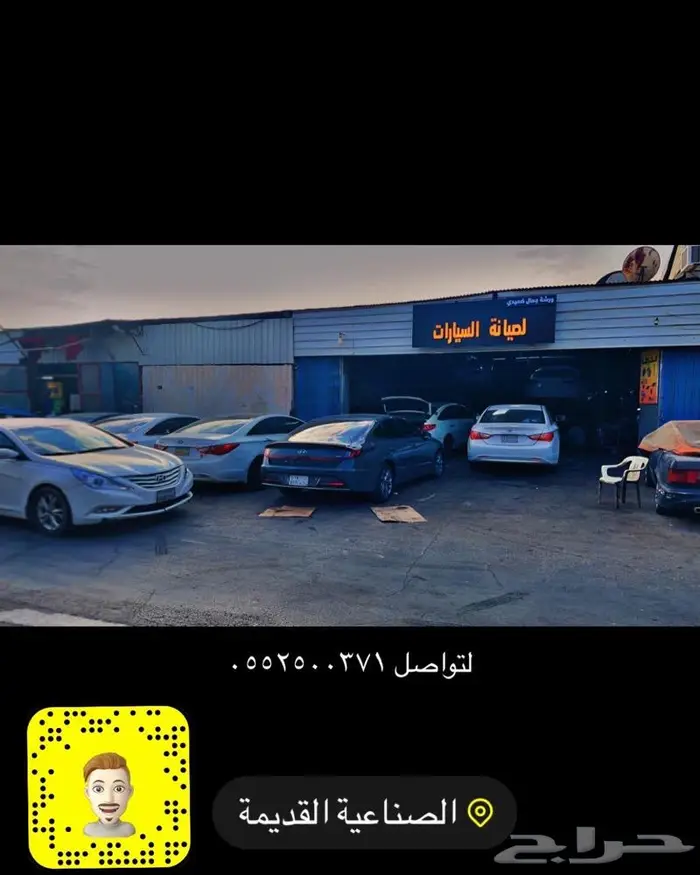مكينة سوناتا 2015 اصفار ضمان شامل مع تركيب 8
