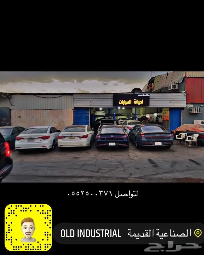 مكينة سوناتا 2015 اصفار ضمان شامل مع تركيب 9