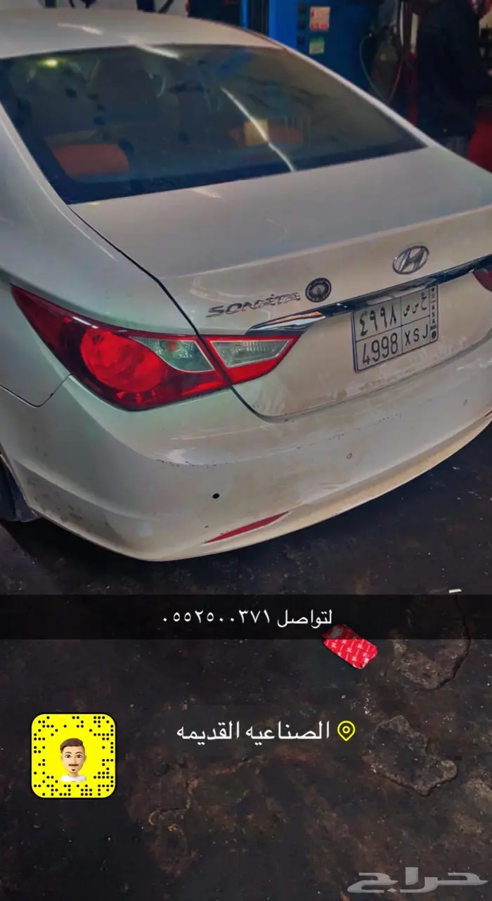 مكينة سوناتا 2015 اصفار ضمان شامل مع تركيب 4