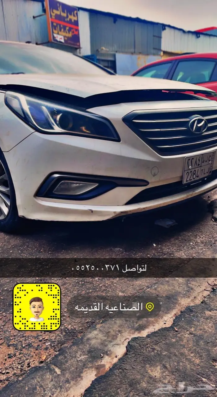 مكينة سوناتا 2015 اصفار ضمان شامل مع تركيب 5