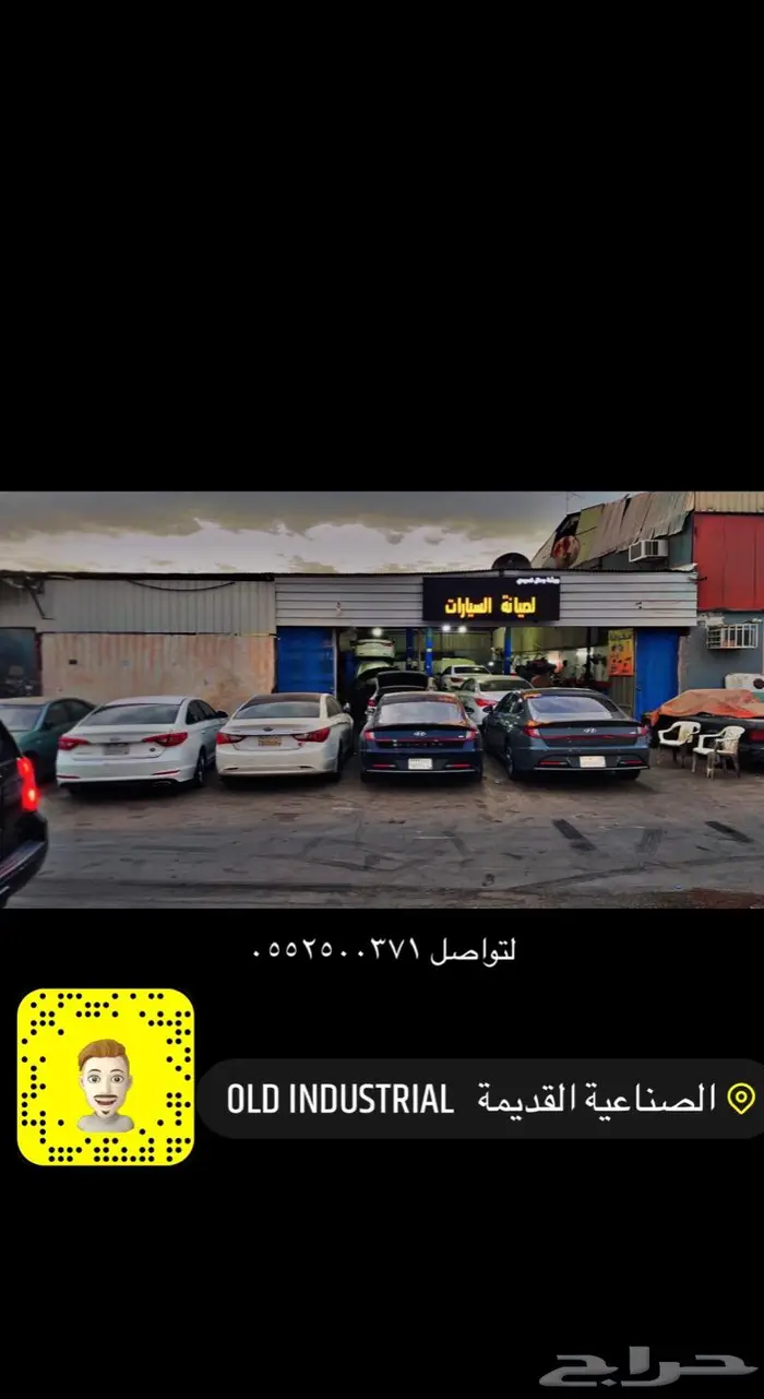 مكينة سوناتا 2015 اصفار ضمان شامل مع تركيب 11