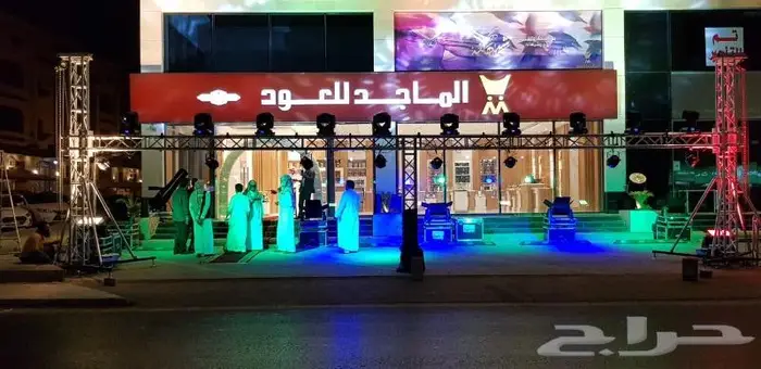 تنظيم افتتاح المحلات و حفلات التخرج و الافنتات 0