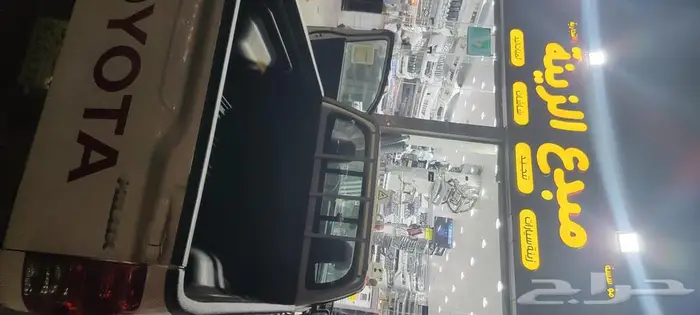 فيبر حوض هيلكس و ميتسوبيشي 3