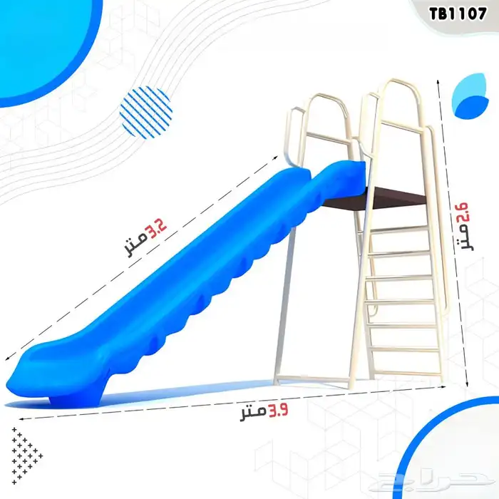 العاب اطفال متنوعة زحاليق اكواخ سياكل مراجيح وغيرها 29