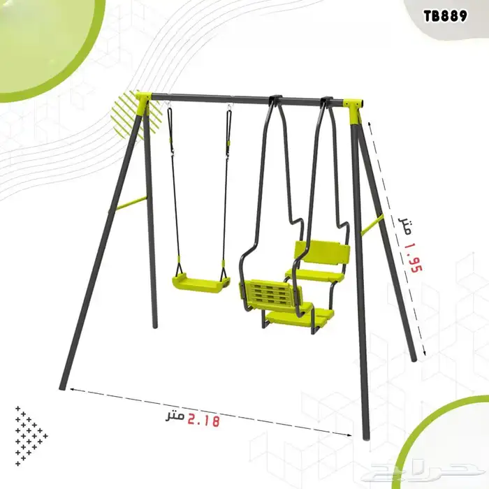 العاب اطفال متنوعة زحاليق اكواخ سياكل مراجيح وغيرها 35