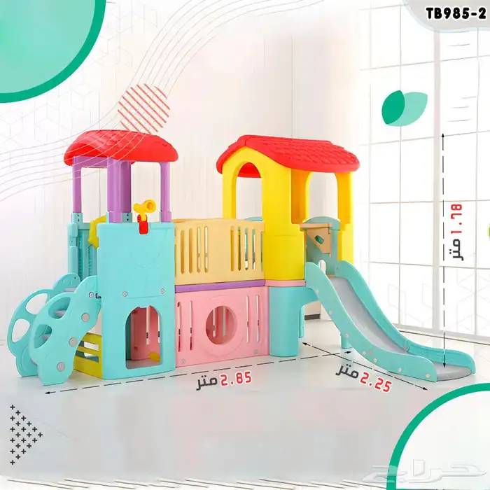 العاب اطفال متنوعة زحاليق اكواخ سياكل مراجيح وغيرها 38