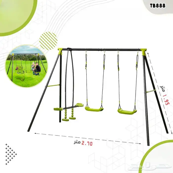 العاب اطفال متنوعة زحاليق اكواخ سياكل مراجيح وغيرها 44