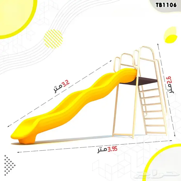 العاب اطفال متنوعة زحاليق اكواخ سياكل مراجيح وغيرها 30