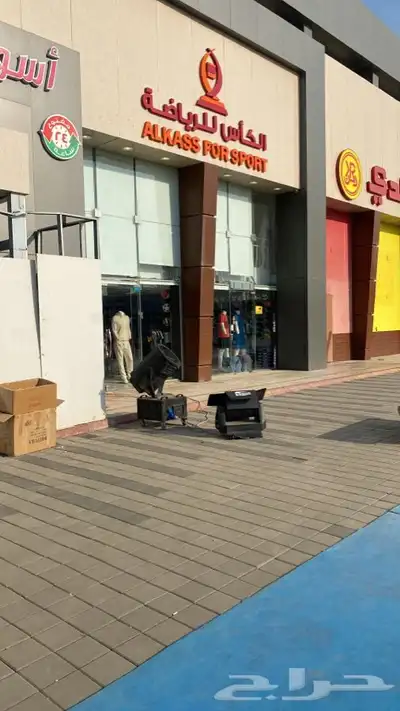بلون راقص او ليزرات لي جميع المناسبات والاحتفالات 5