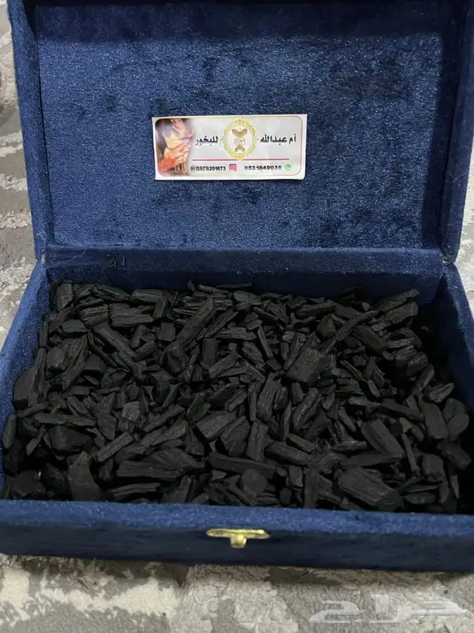 بخور دوسري عود مروكي ..اقط دخن 5