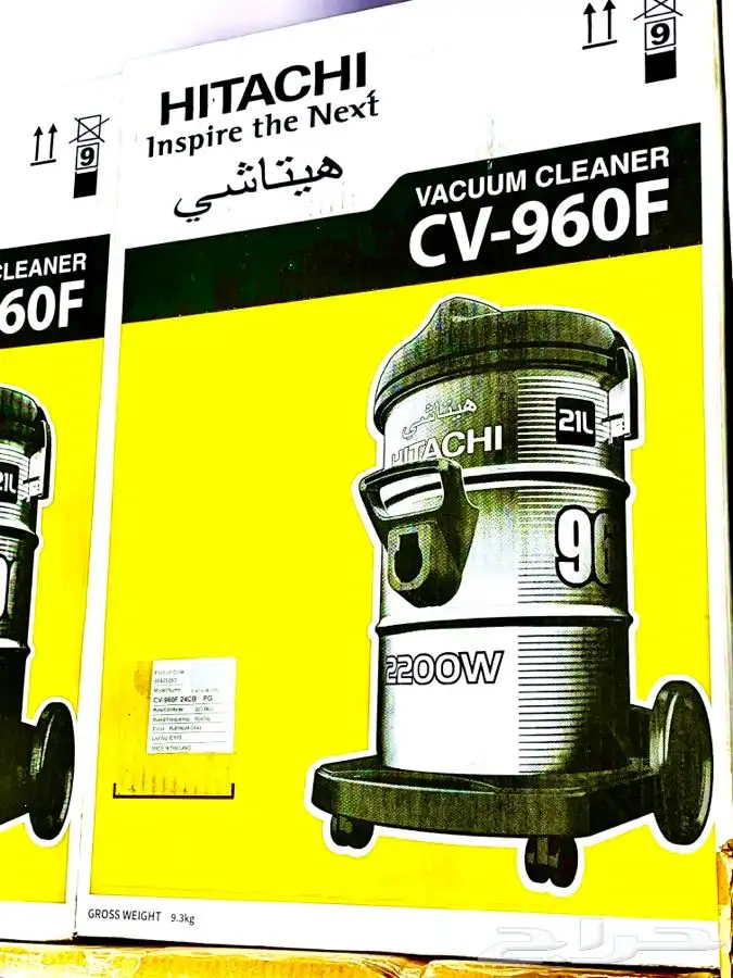 مكنسه كهربائية 3