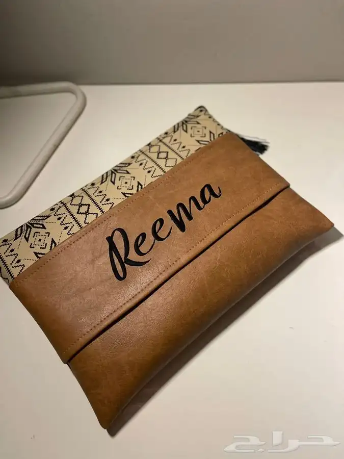 شنط باوتش 14