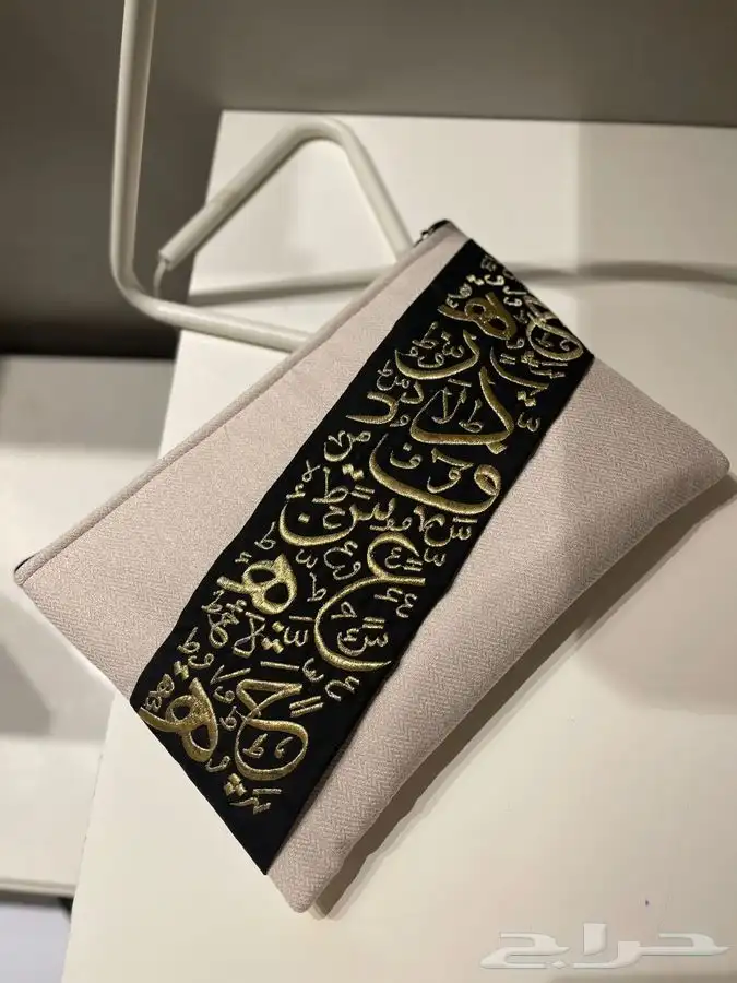 شنط باوتش 15