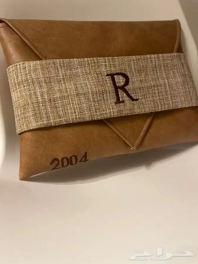 شنط باوتش 13