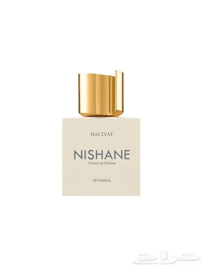 عطور فخمه اجود انواع زيوت 0