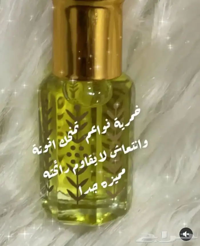 بخور دوسري عود مروكي ..اقط دخن 2