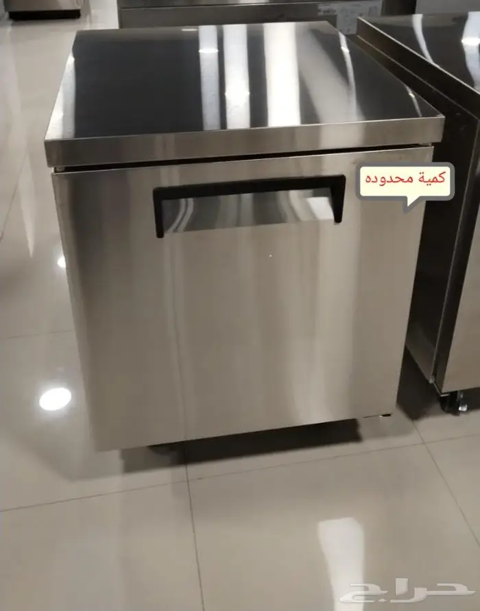 قطاعة بطاطس وثلاجات عرض 6