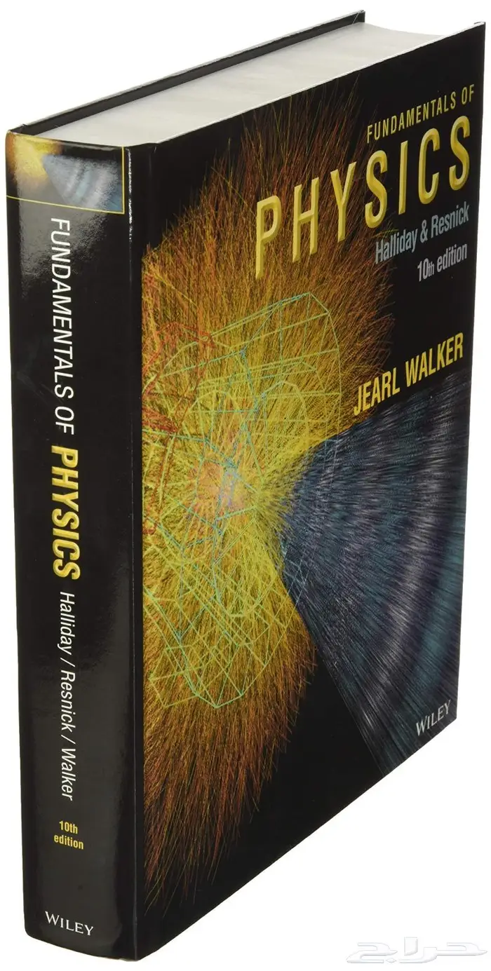 كتب PDF في جميع المجالات بأرخص الأسعار 2