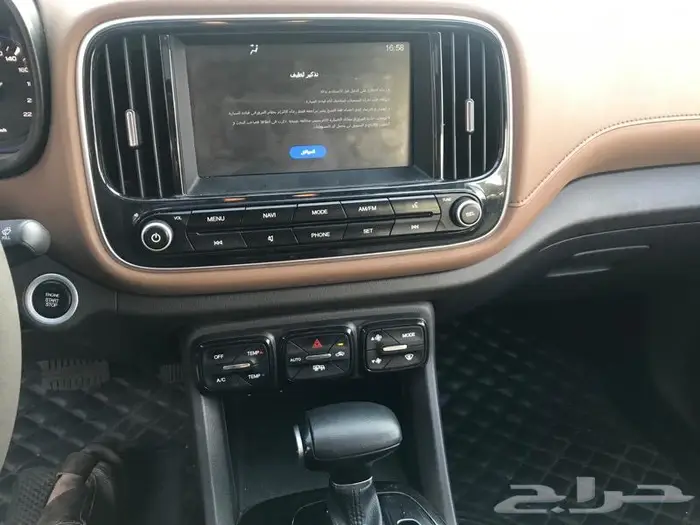 جاك GS3 2020 تم البيع الله يبارك للمشتري 11