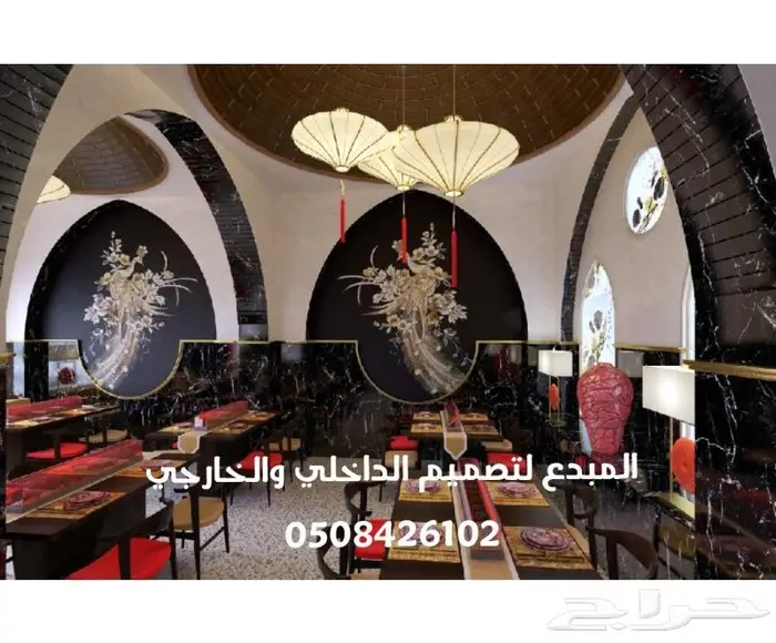 تصميم ديكور مكاتب شركات مستوصفات مطاعم محلات شقق.. 2