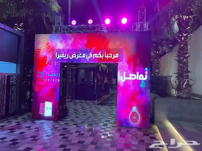شاشات - بار ليد - اضاءات - سماعات 0