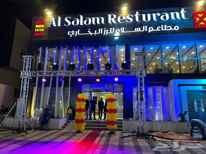 تاجير سماعات Dj ديجي حفلات حفلة رأس السنة للمطاعم كافيهات 11