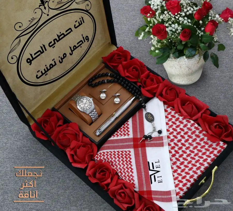 بكج 4