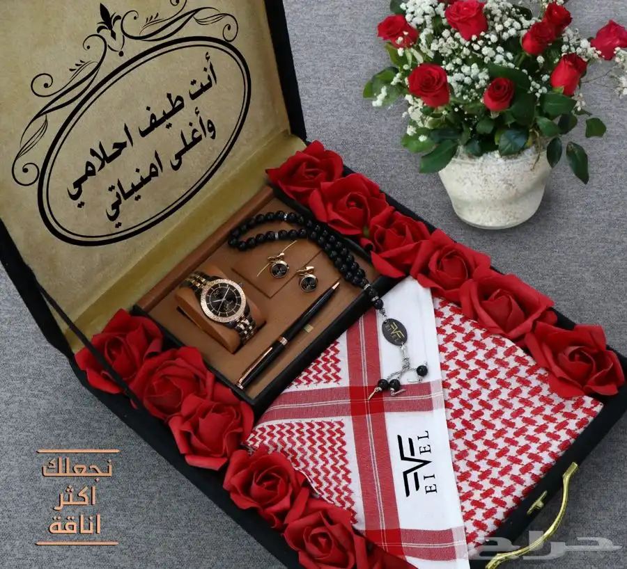 بكج 5