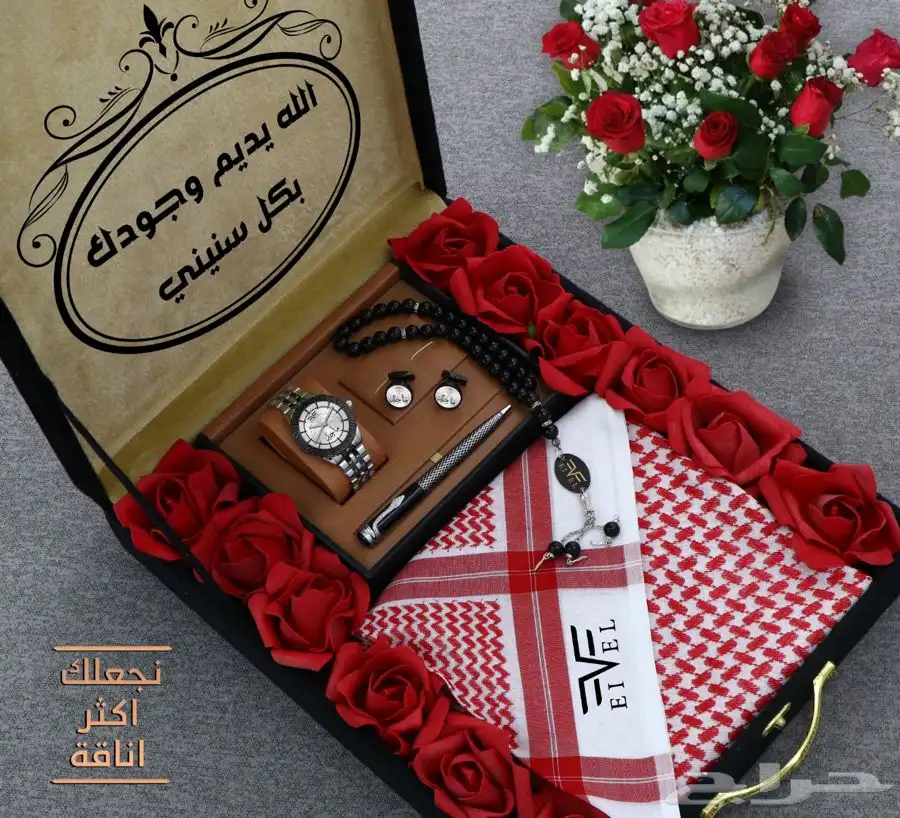 بكج 3