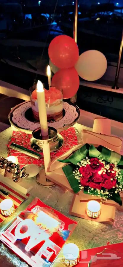 مناسباتكم البحرية VIP 4