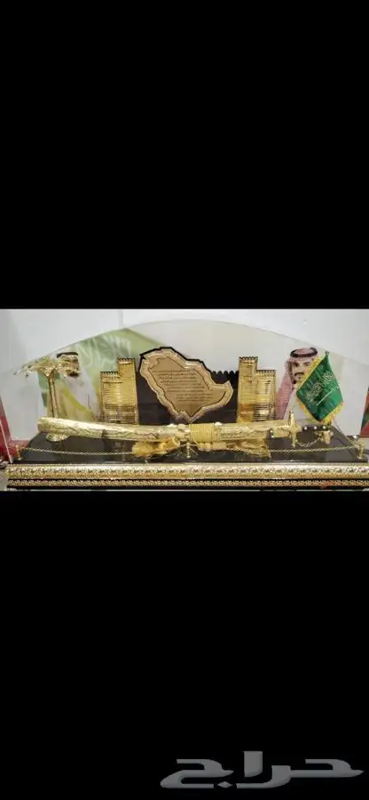 دروع تذكارية سيوف هدايا تخرج نجمة 33