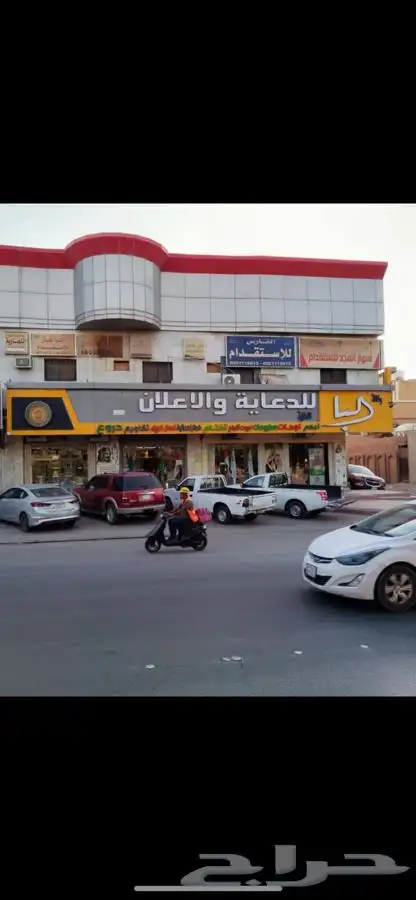 دروع تذكارية سيوف هدايا تخرج نجمة 44