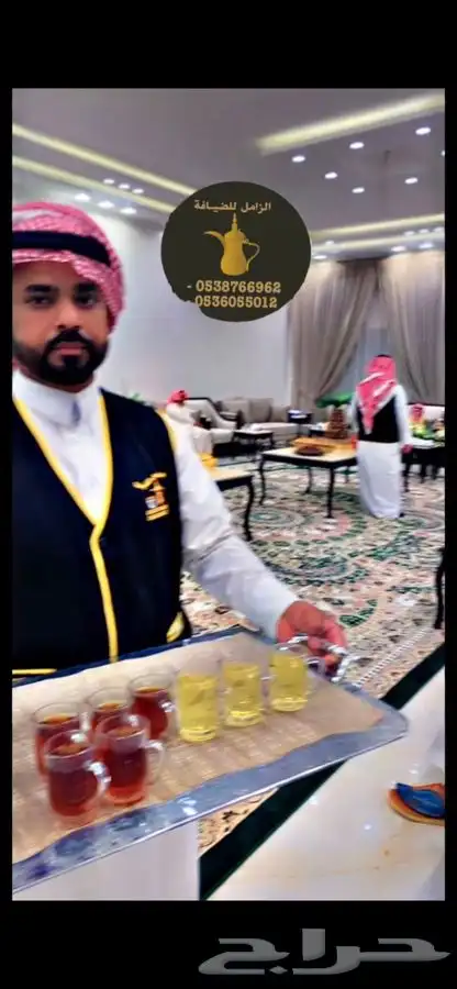 ضيافة الزامل قهوجي وصبابين موقع الاحساء 7